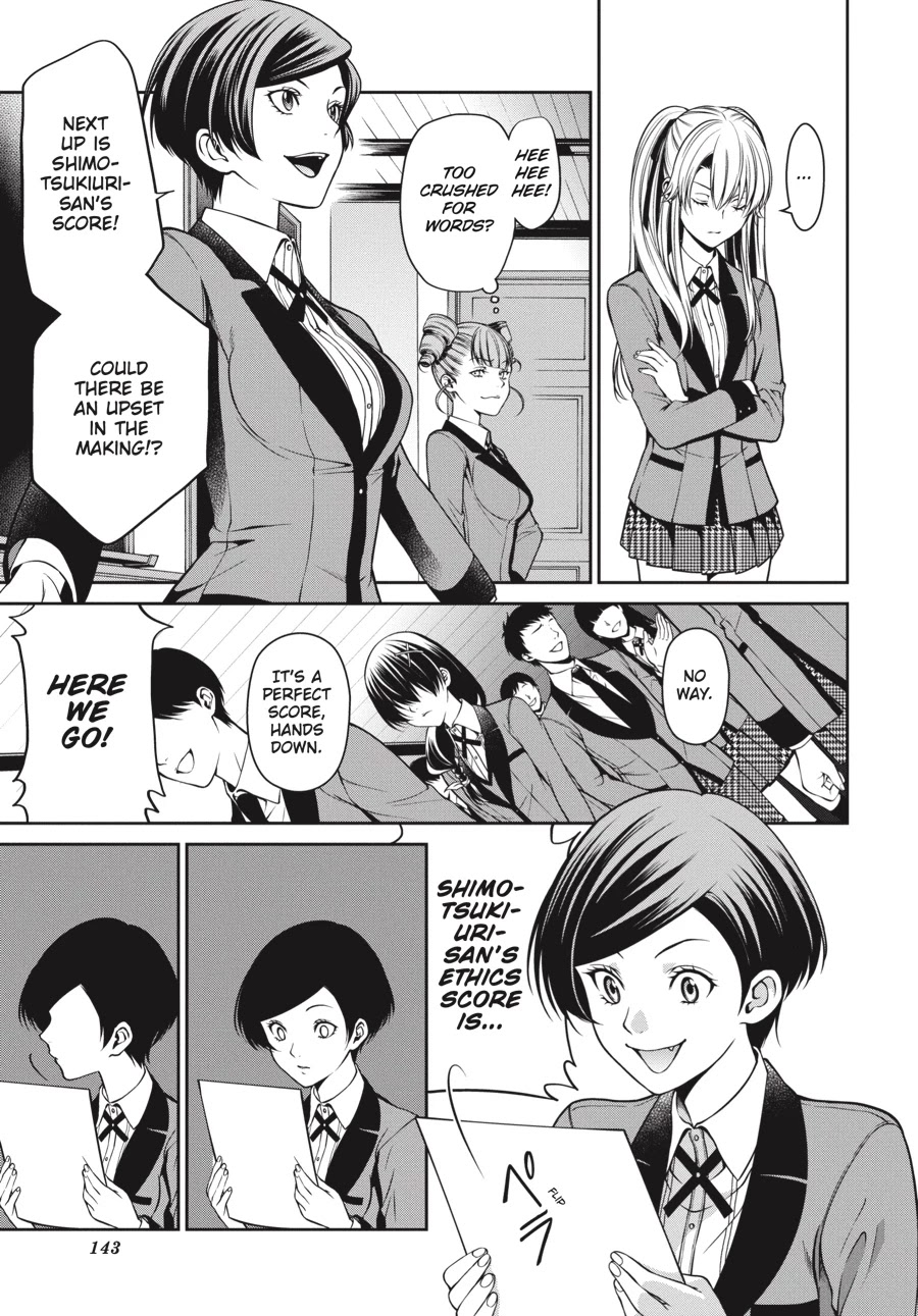 Kakegurui Twin chapter 18 page 11