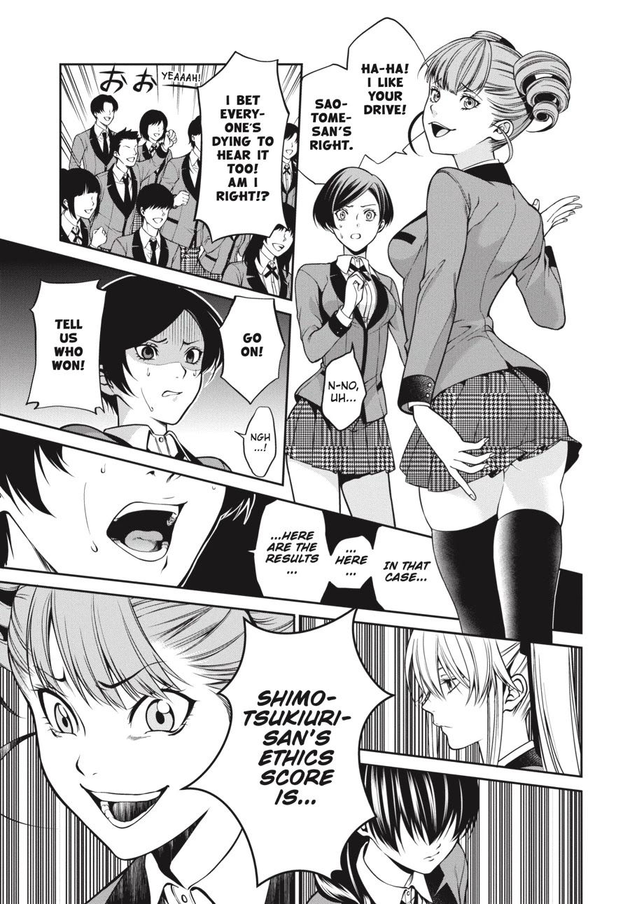 Kakegurui Twin chapter 18 page 13