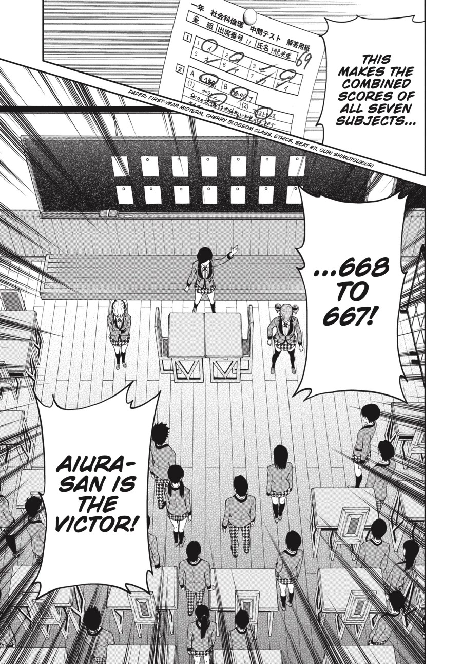 Kakegurui Twin chapter 18 page 15