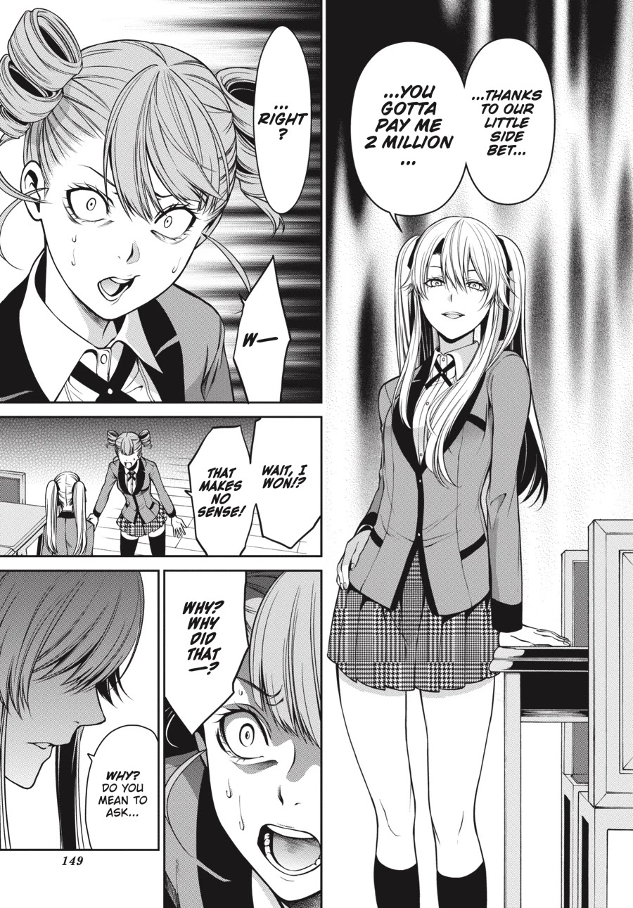 Kakegurui Twin chapter 18 page 17