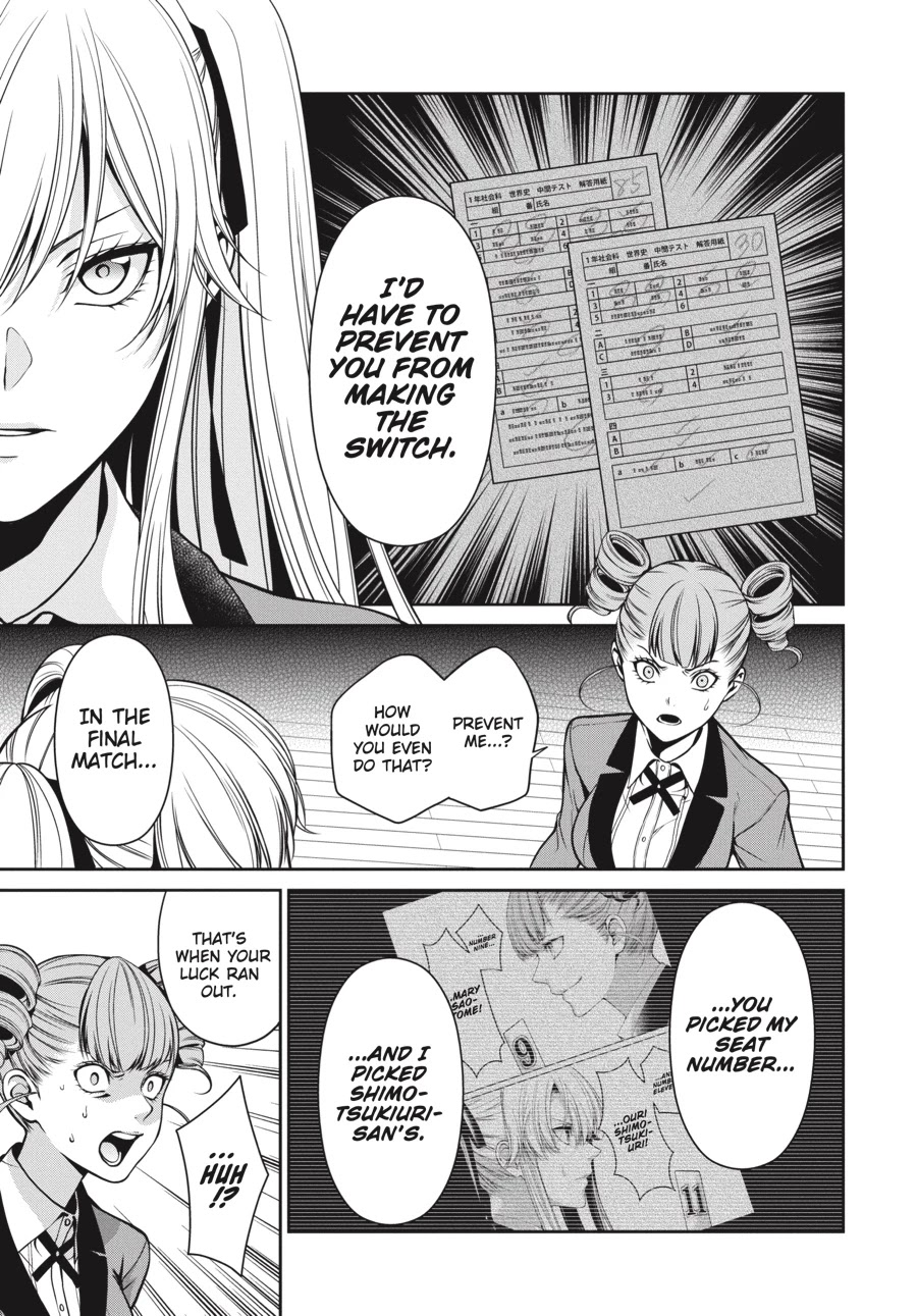 Kakegurui Twin chapter 18 page 21