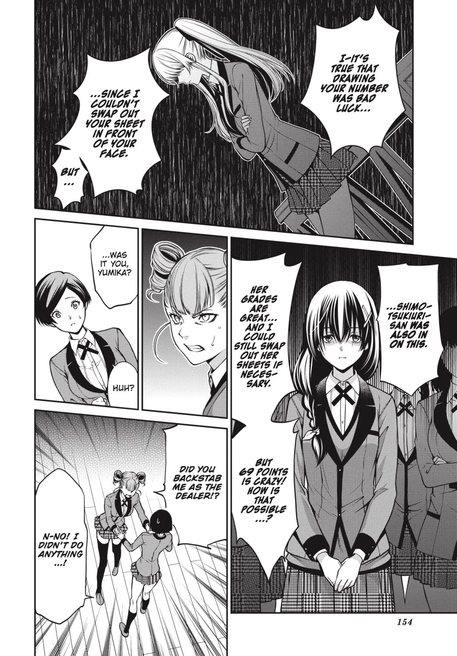 Kakegurui Twin chapter 18 page 22
