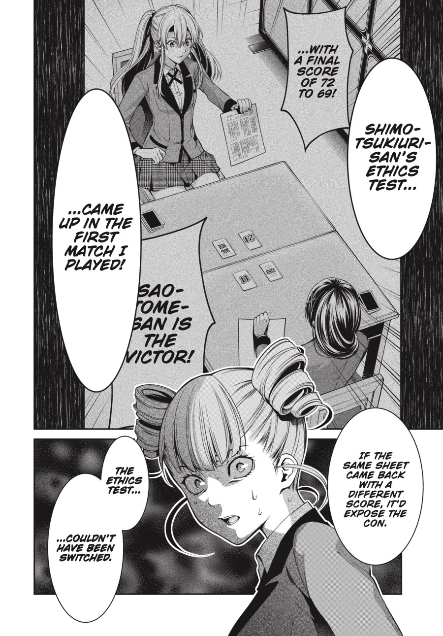 Kakegurui Twin chapter 18 page 24