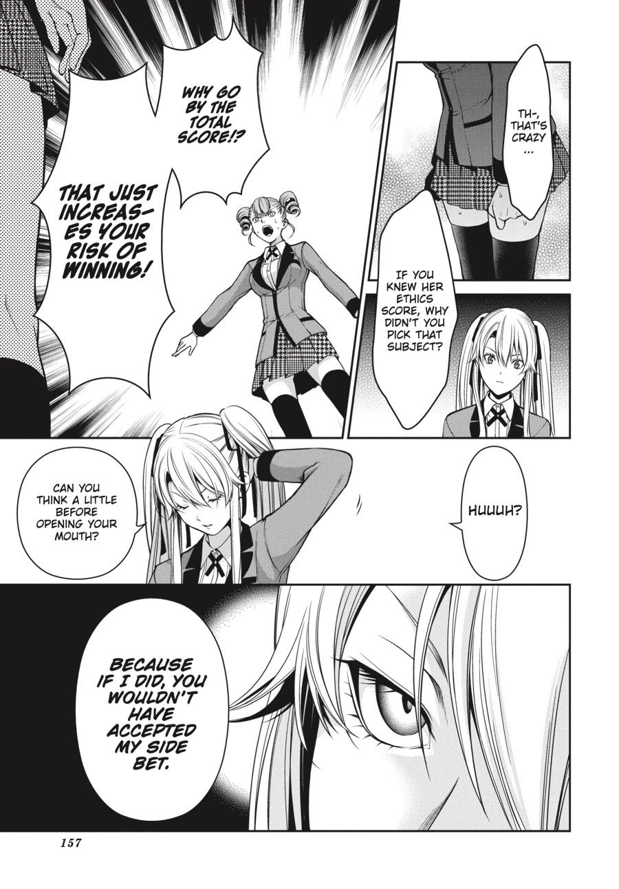 Kakegurui Twin chapter 18 page 25
