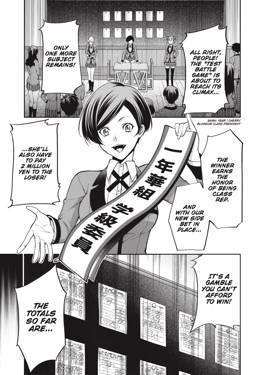 Kakegurui Twin chapter 18 page 3