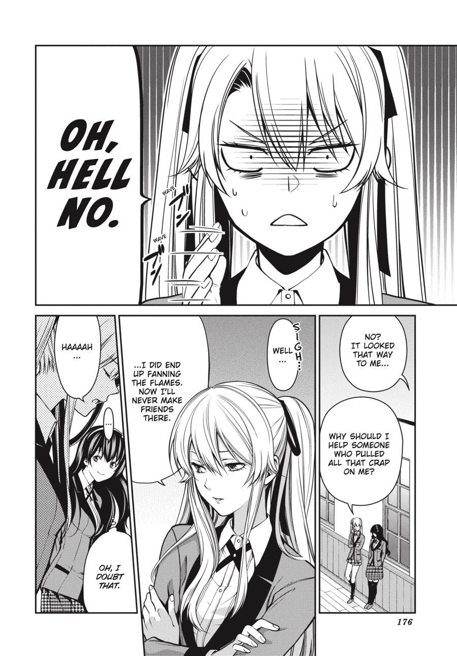 Kakegurui Twin chapter 18 page 43