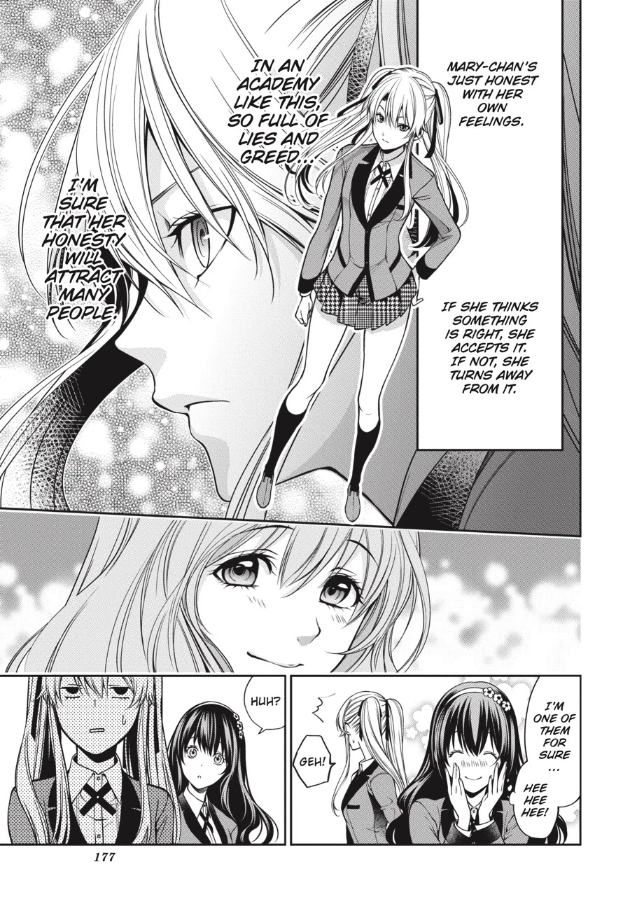 Kakegurui Twin chapter 18 page 44