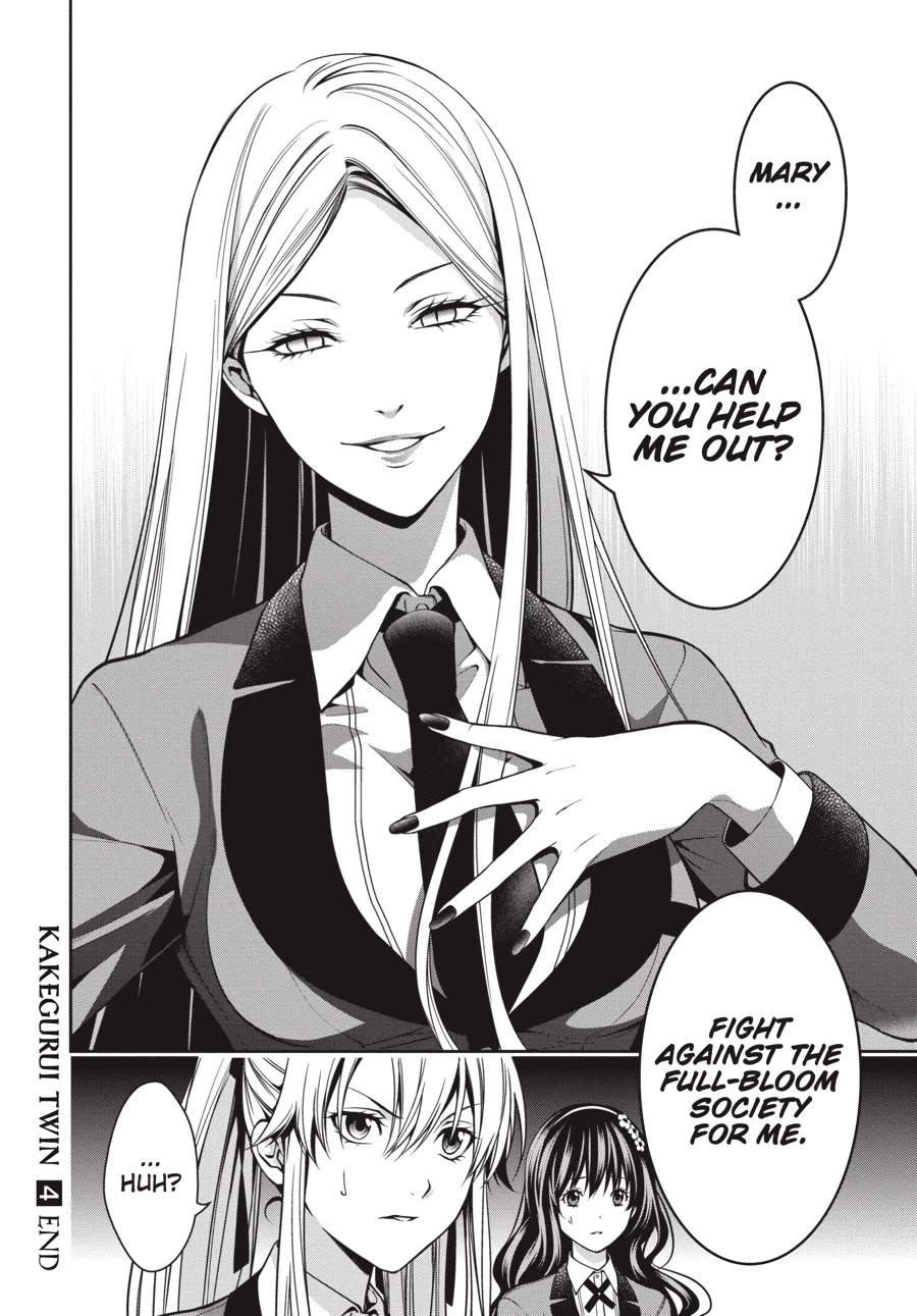 Kakegurui Twin chapter 18 page 47