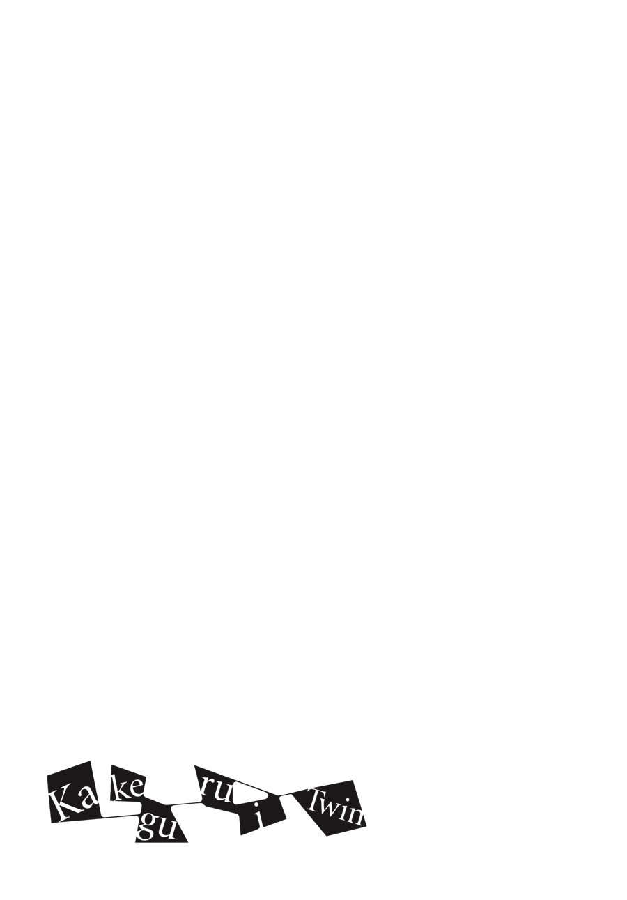 Kakegurui Twin chapter 18 page 56