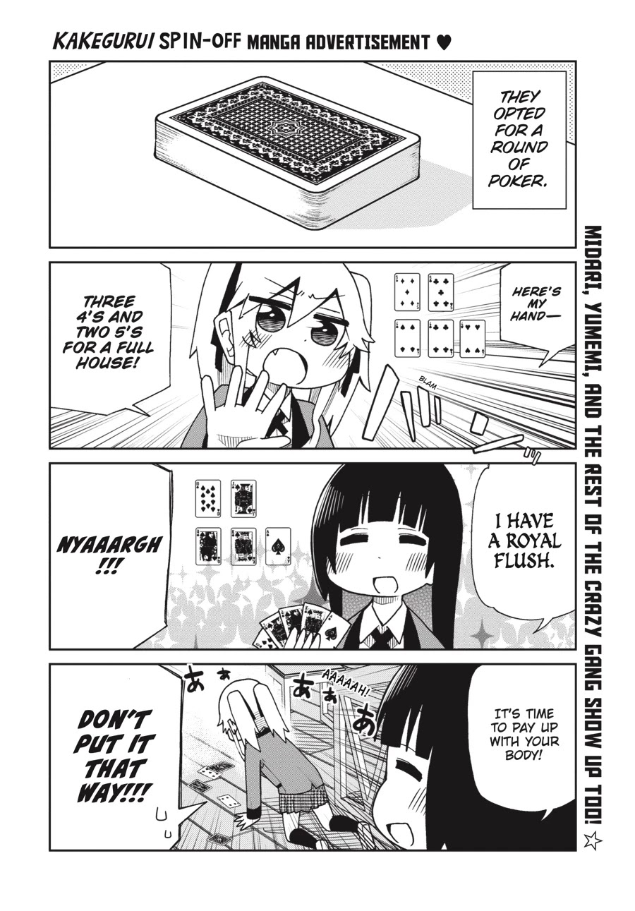 Kakegurui Twin chapter 18 page 59