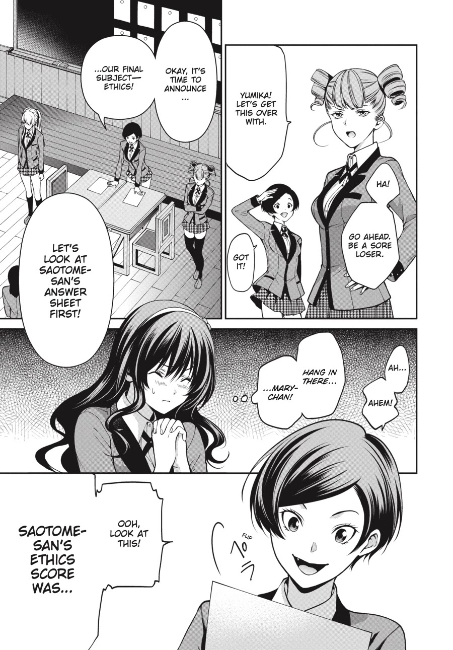 Kakegurui Twin chapter 18 page 9