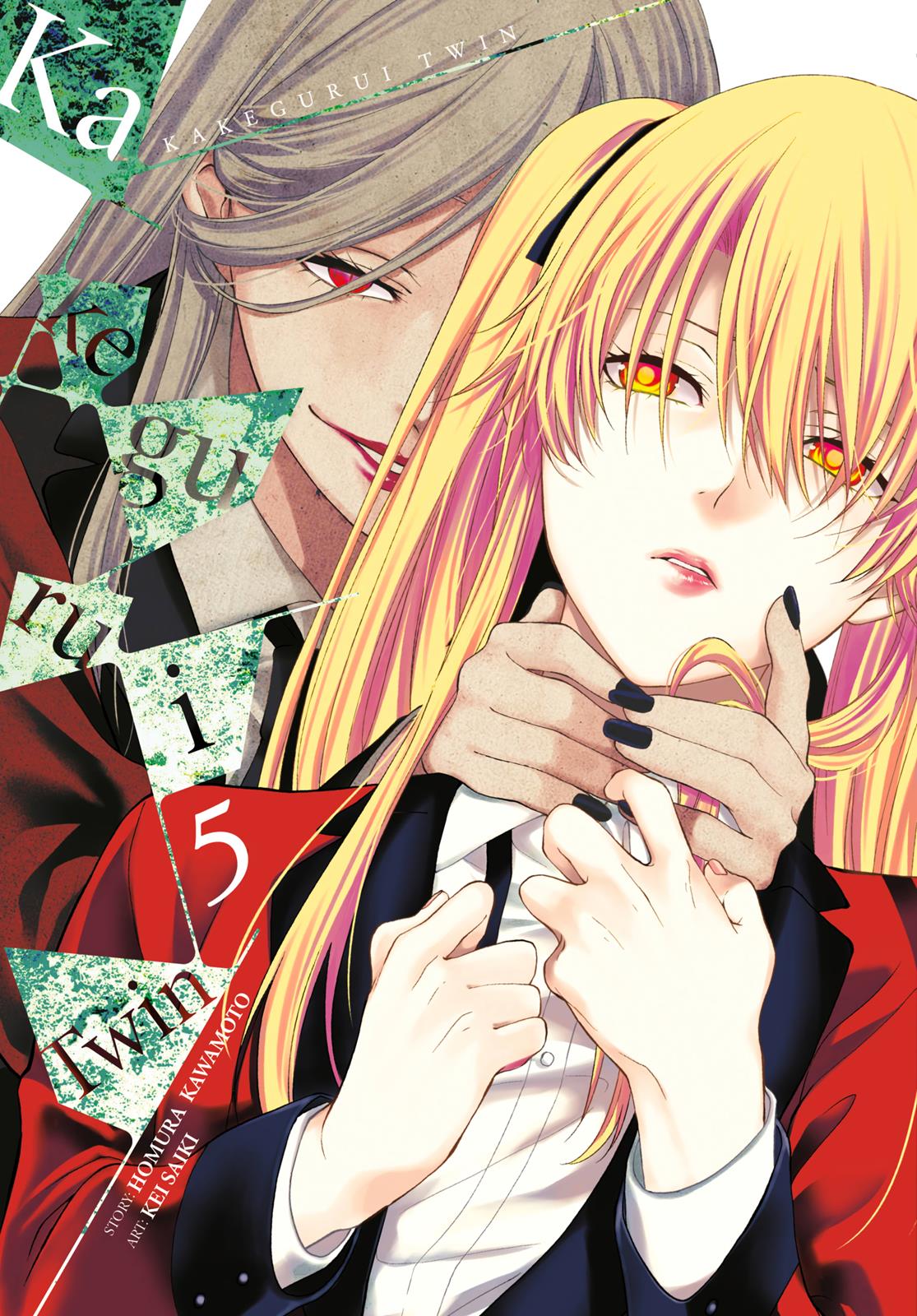 Kakegurui Twin chapter 19 page 1