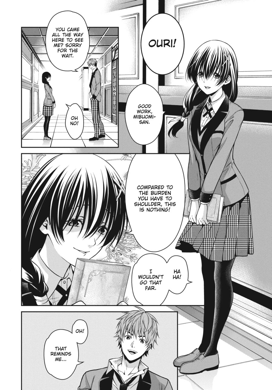 Kakegurui Twin chapter 19 page 11