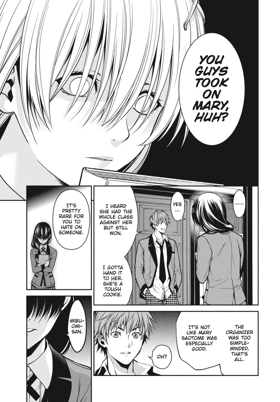 Kakegurui Twin chapter 19 page 12