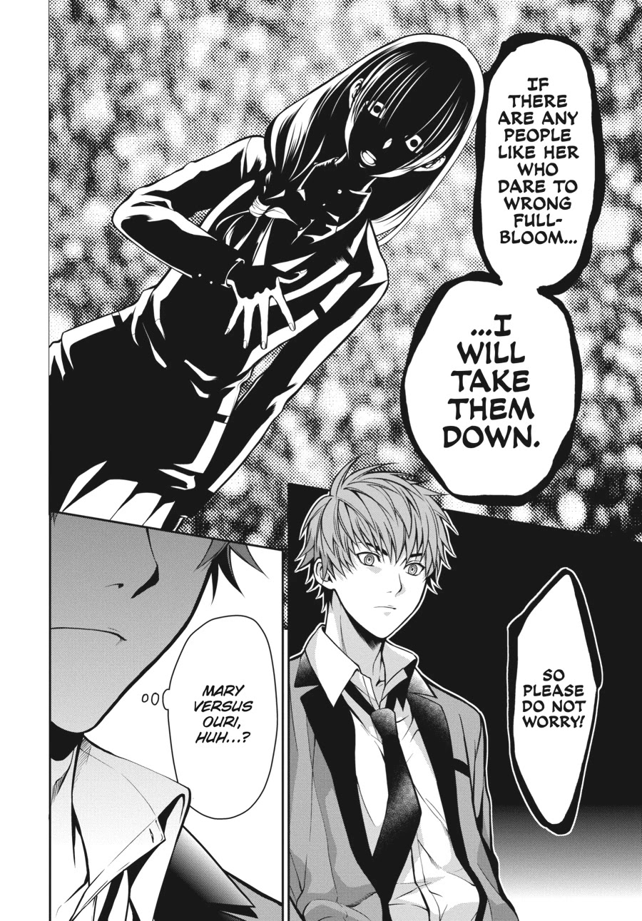 Kakegurui Twin chapter 19 page 13