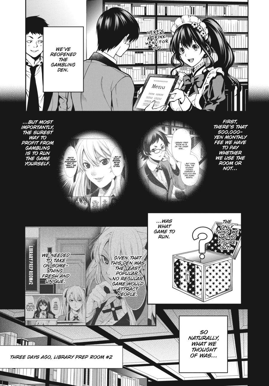 Kakegurui Twin chapter 19 page 16