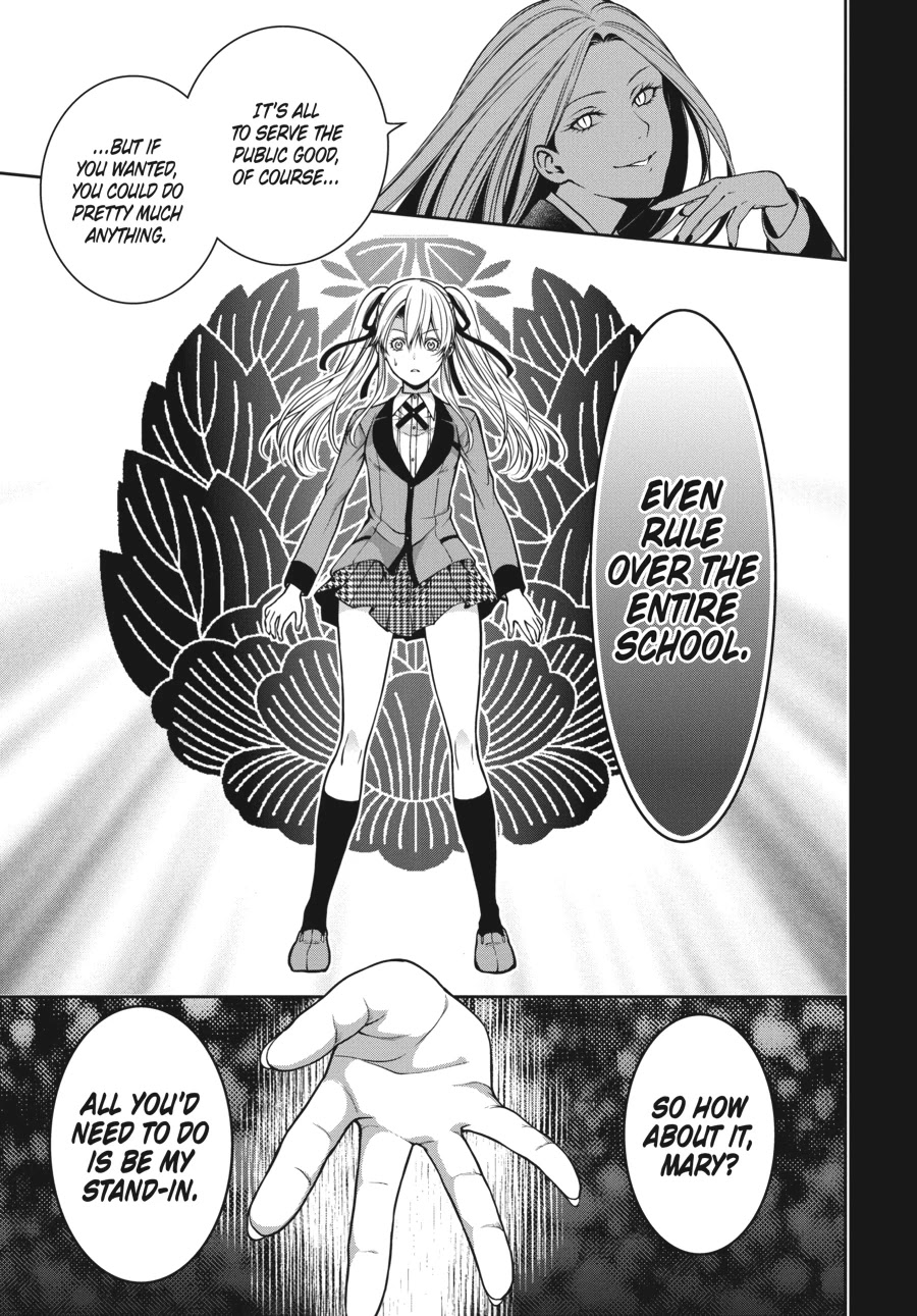 Kakegurui Twin chapter 19 page 26