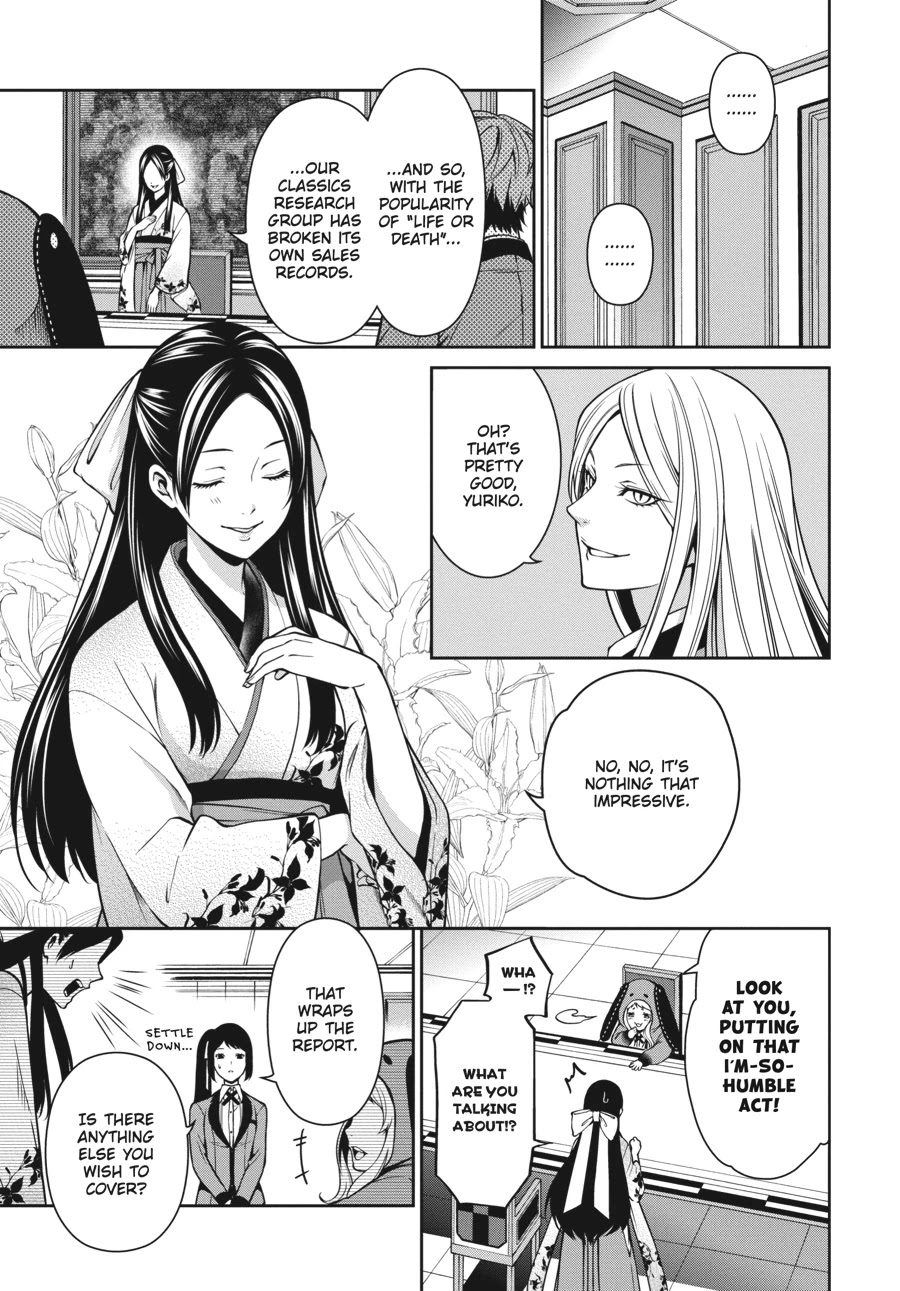 Kakegurui Twin chapter 19 page 6