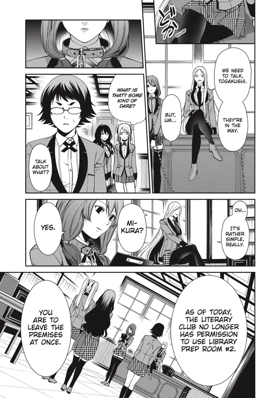 Kakegurui Twin chapter 2 page 11