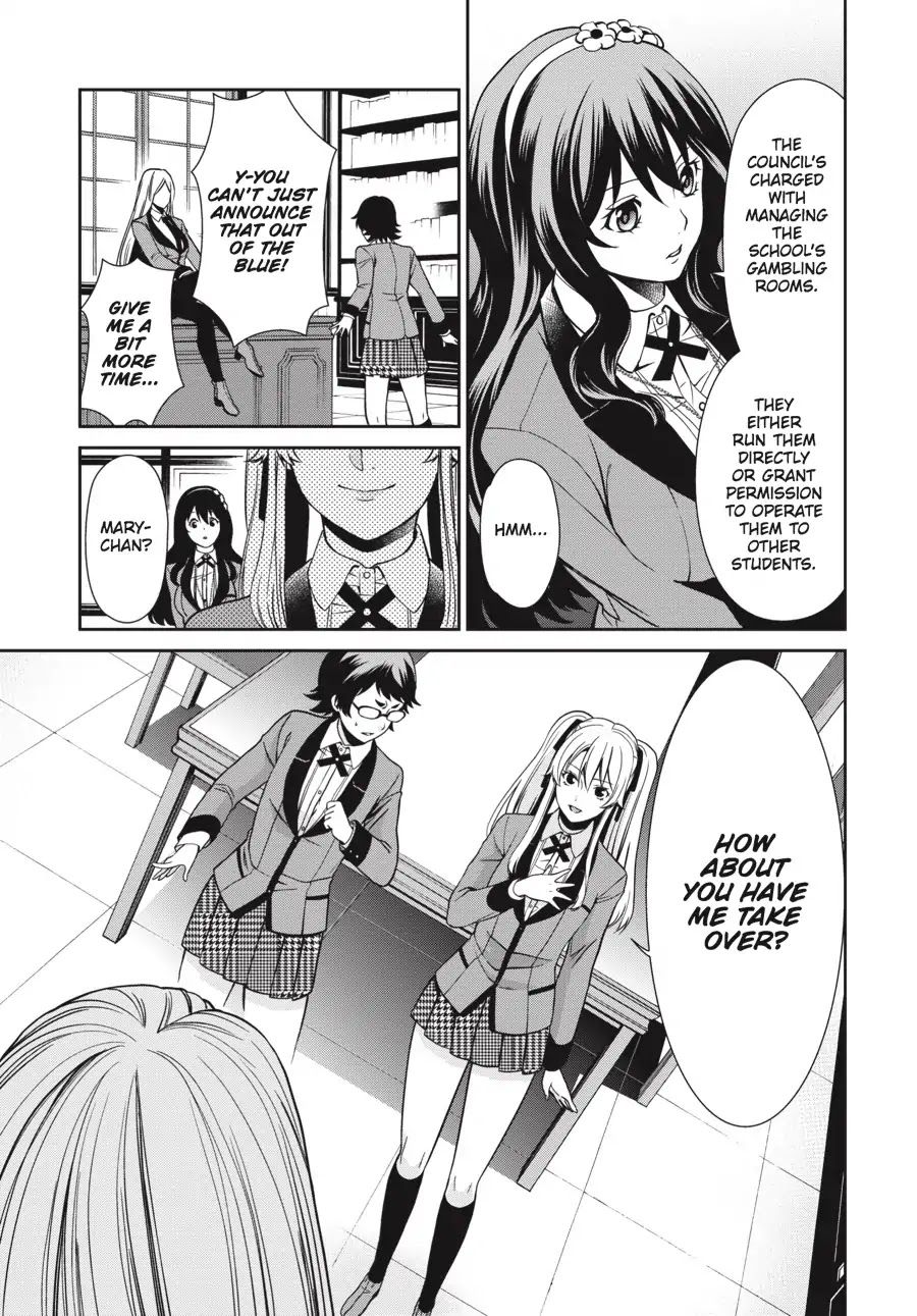 Kakegurui Twin chapter 2 page 13