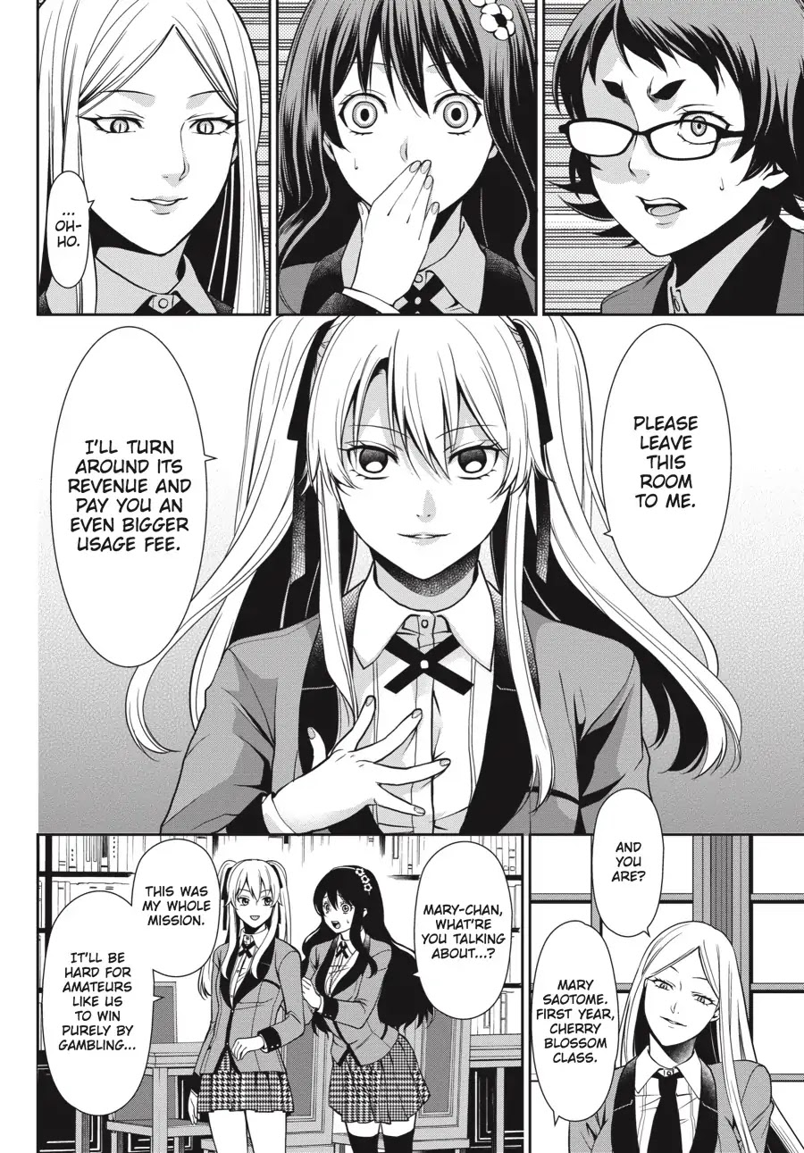 Kakegurui Twin chapter 2 page 14