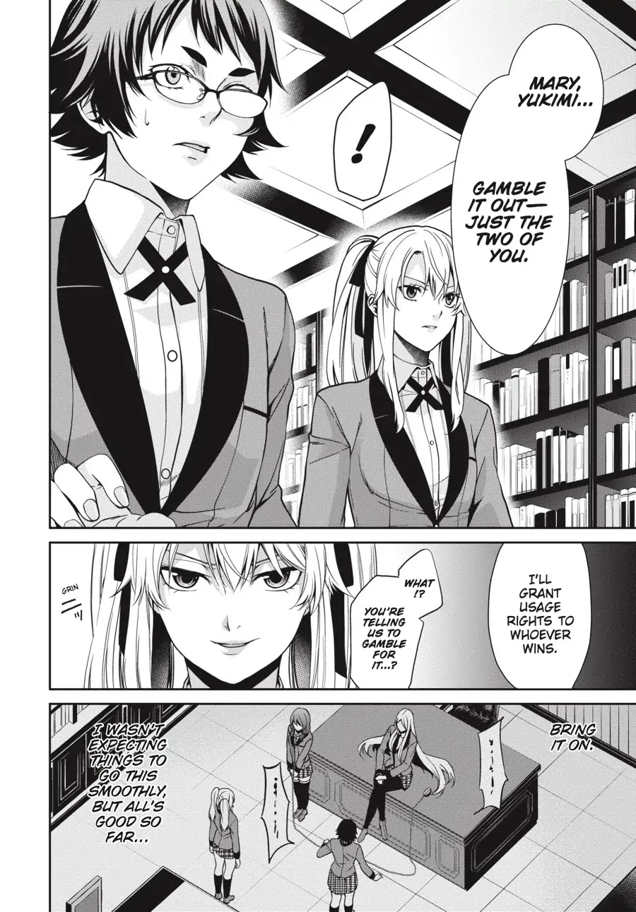Kakegurui Twin chapter 2 page 16