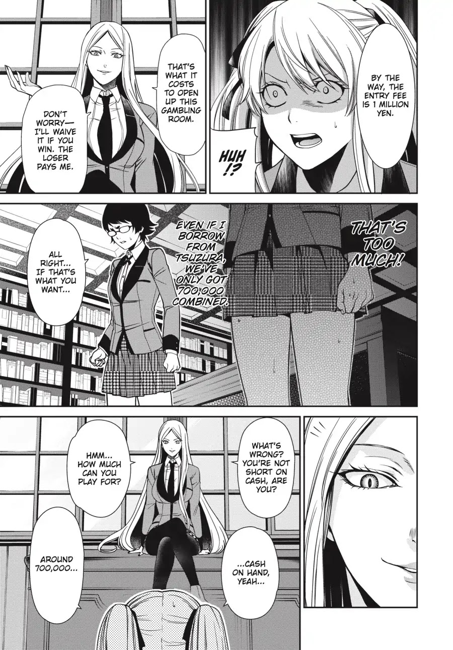 Kakegurui Twin chapter 2 page 17