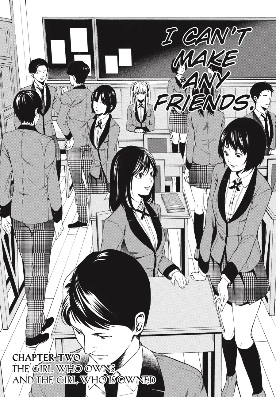 Kakegurui Twin chapter 2 page 2