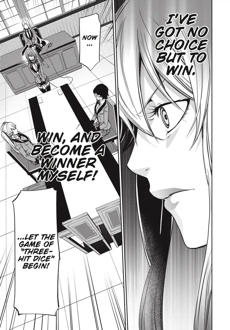 Kakegurui Twin chapter 2 page 23