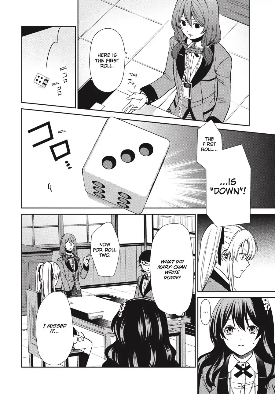 Kakegurui Twin chapter 2 page 24