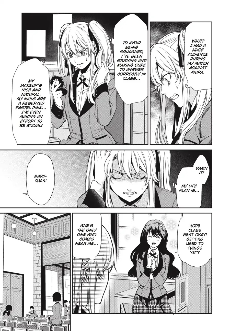 Kakegurui Twin chapter 2 page 3
