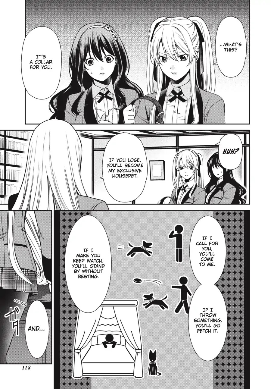 Kakegurui Twin chapter 2 page 33