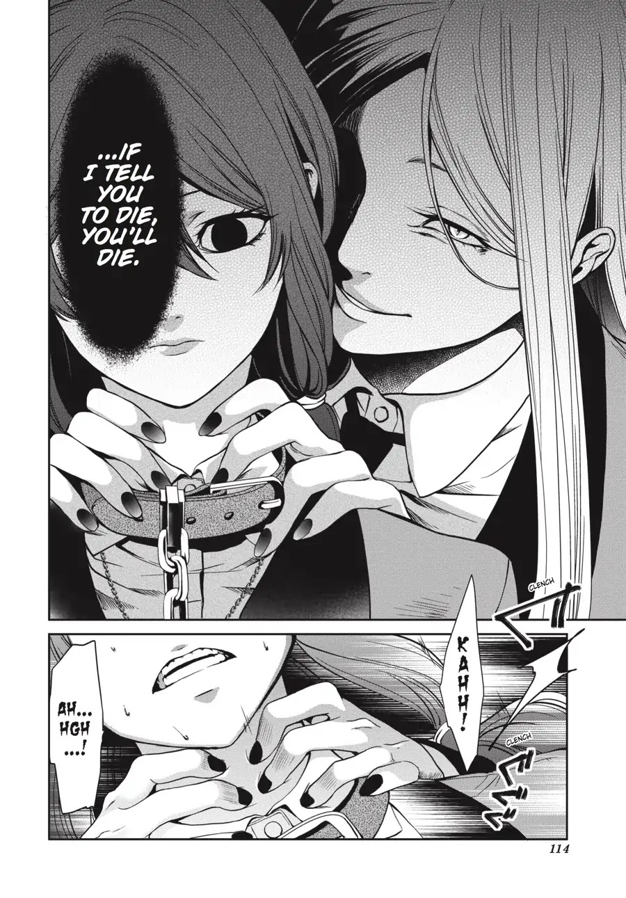 Kakegurui Twin chapter 2 page 34