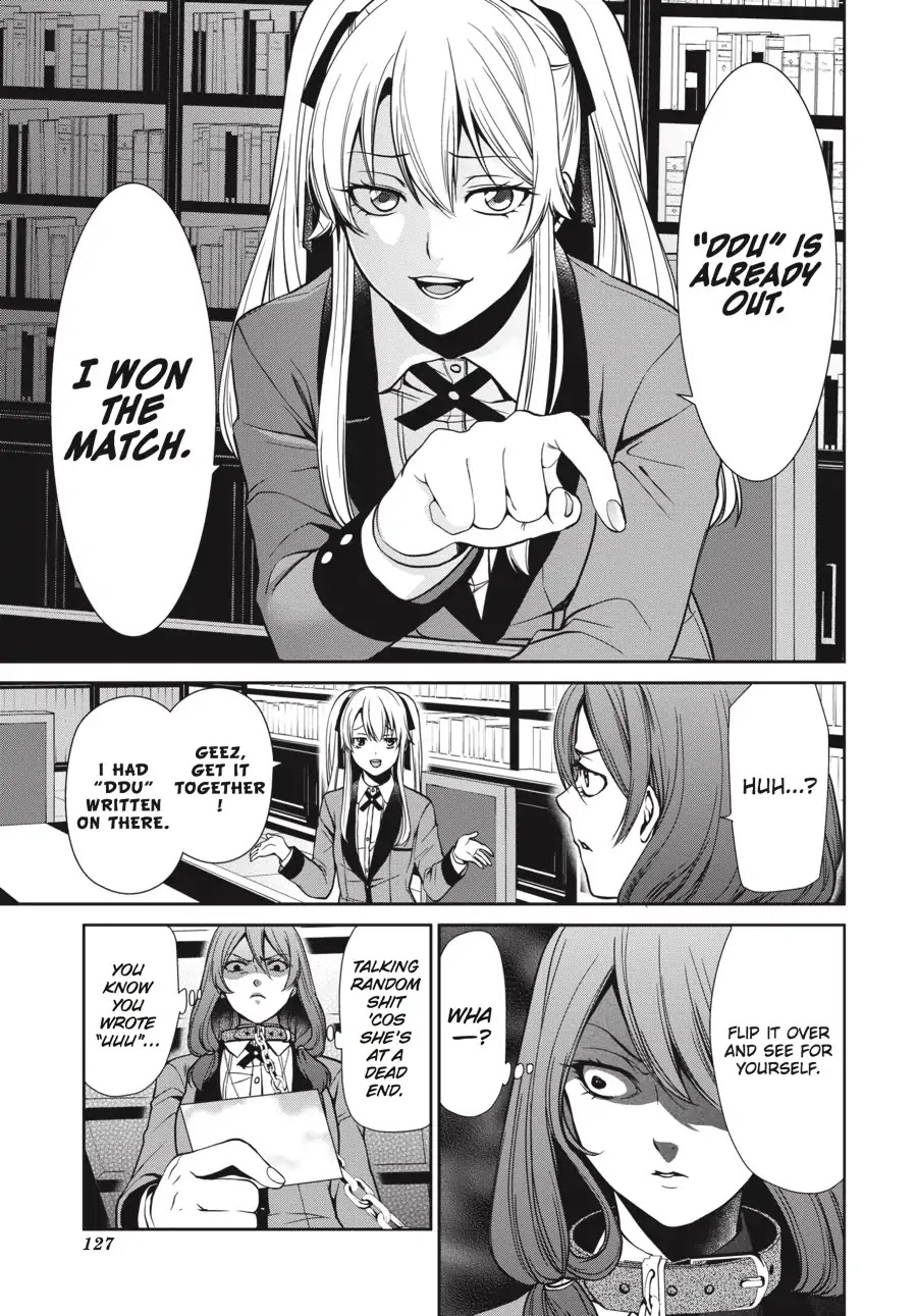 Kakegurui Twin chapter 2 page 47