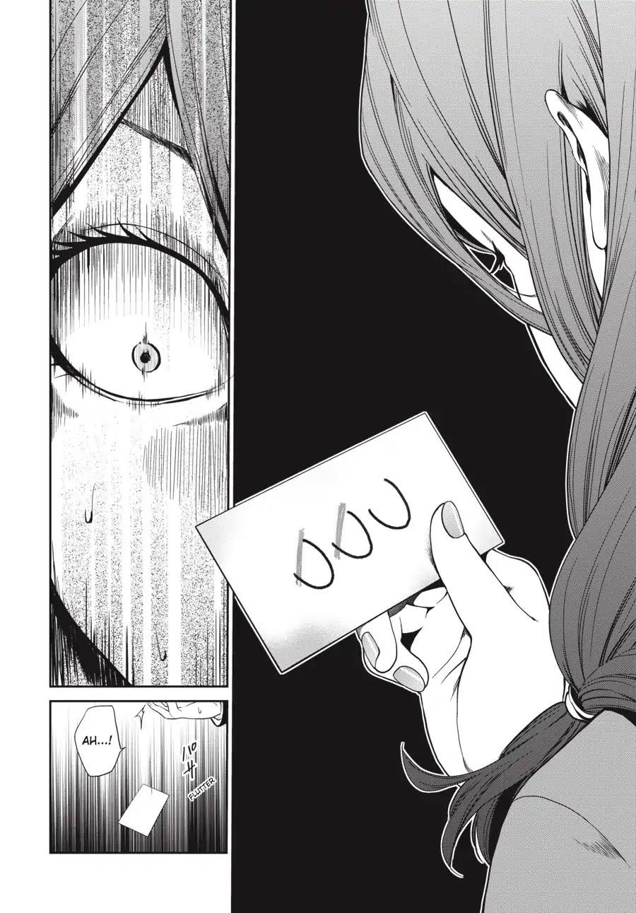 Kakegurui Twin chapter 2 page 48