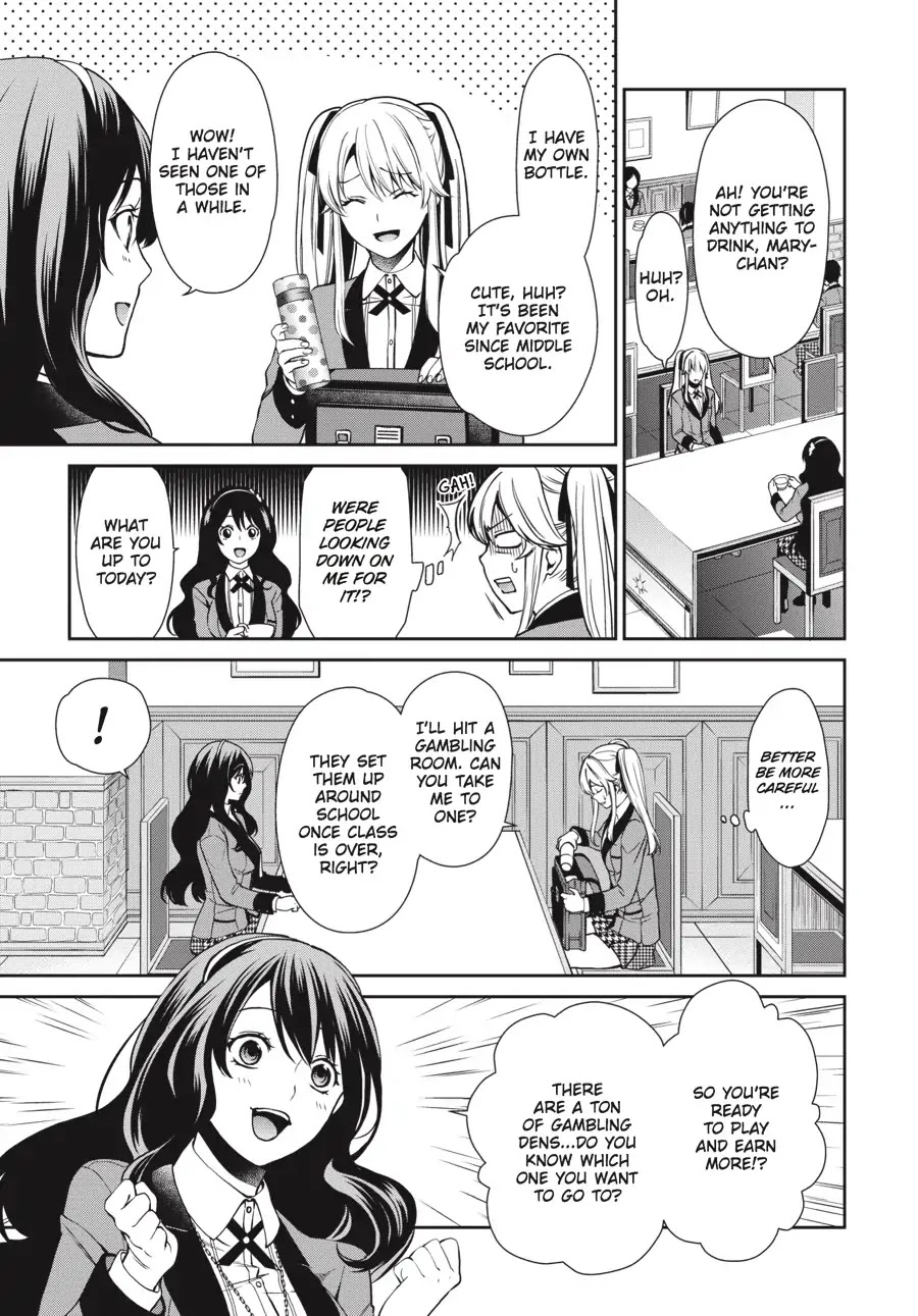 Kakegurui Twin chapter 2 page 5