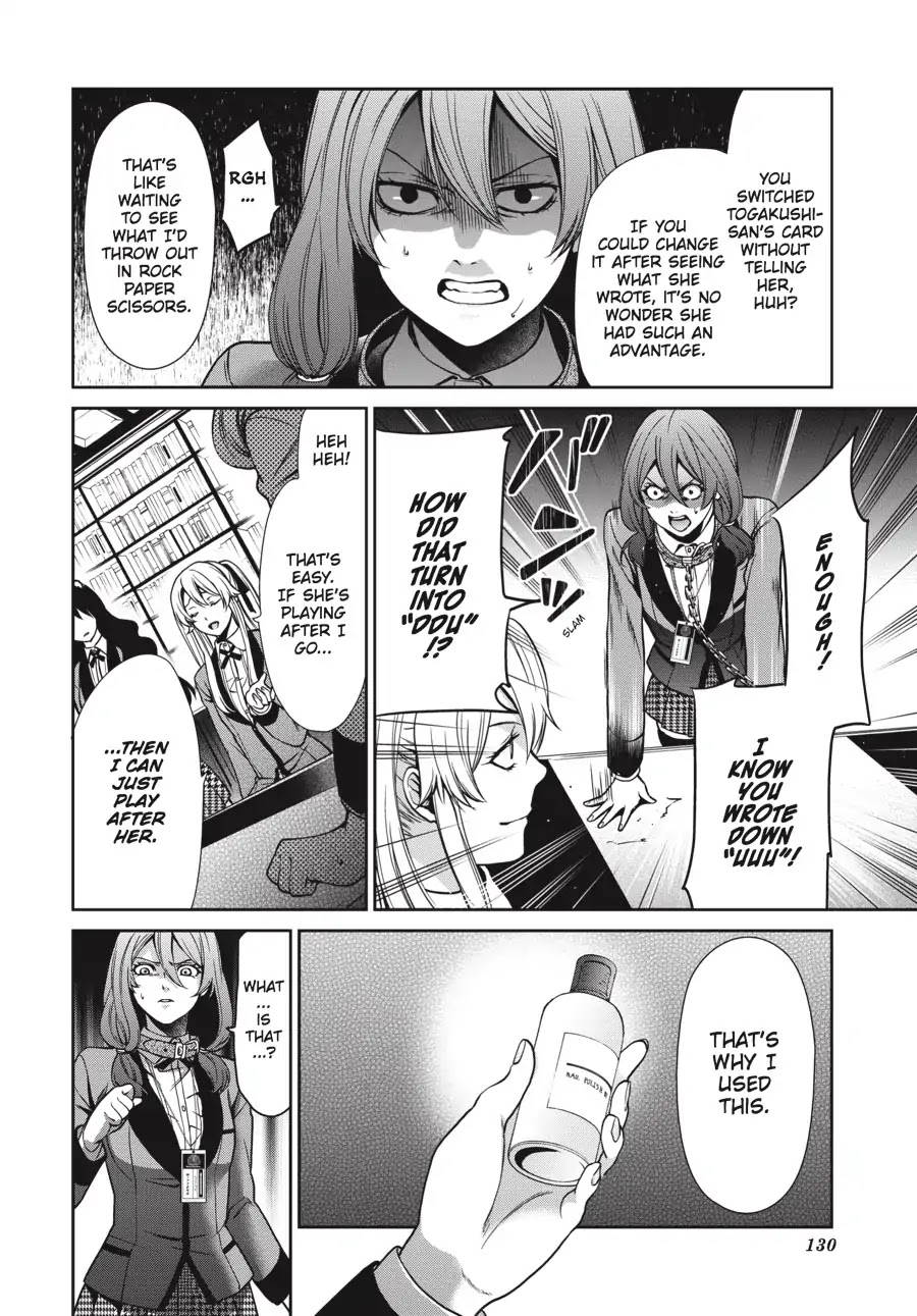 Kakegurui Twin chapter 2 page 50