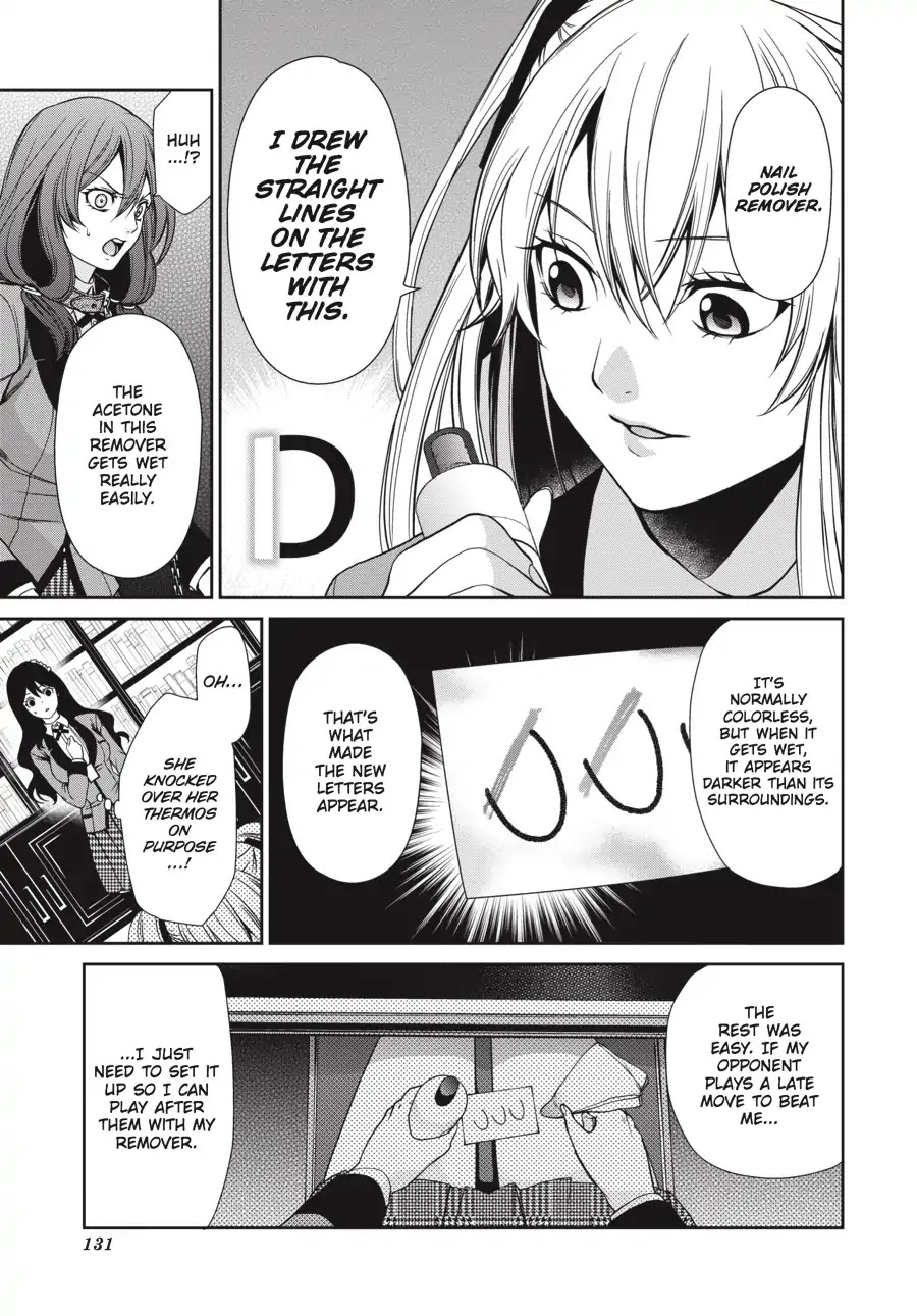 Kakegurui Twin chapter 2 page 51