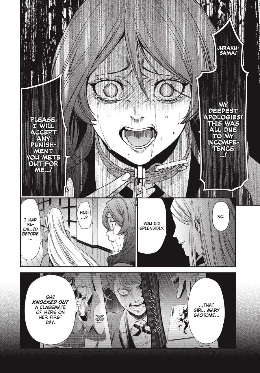 Kakegurui Twin chapter 2 page 58