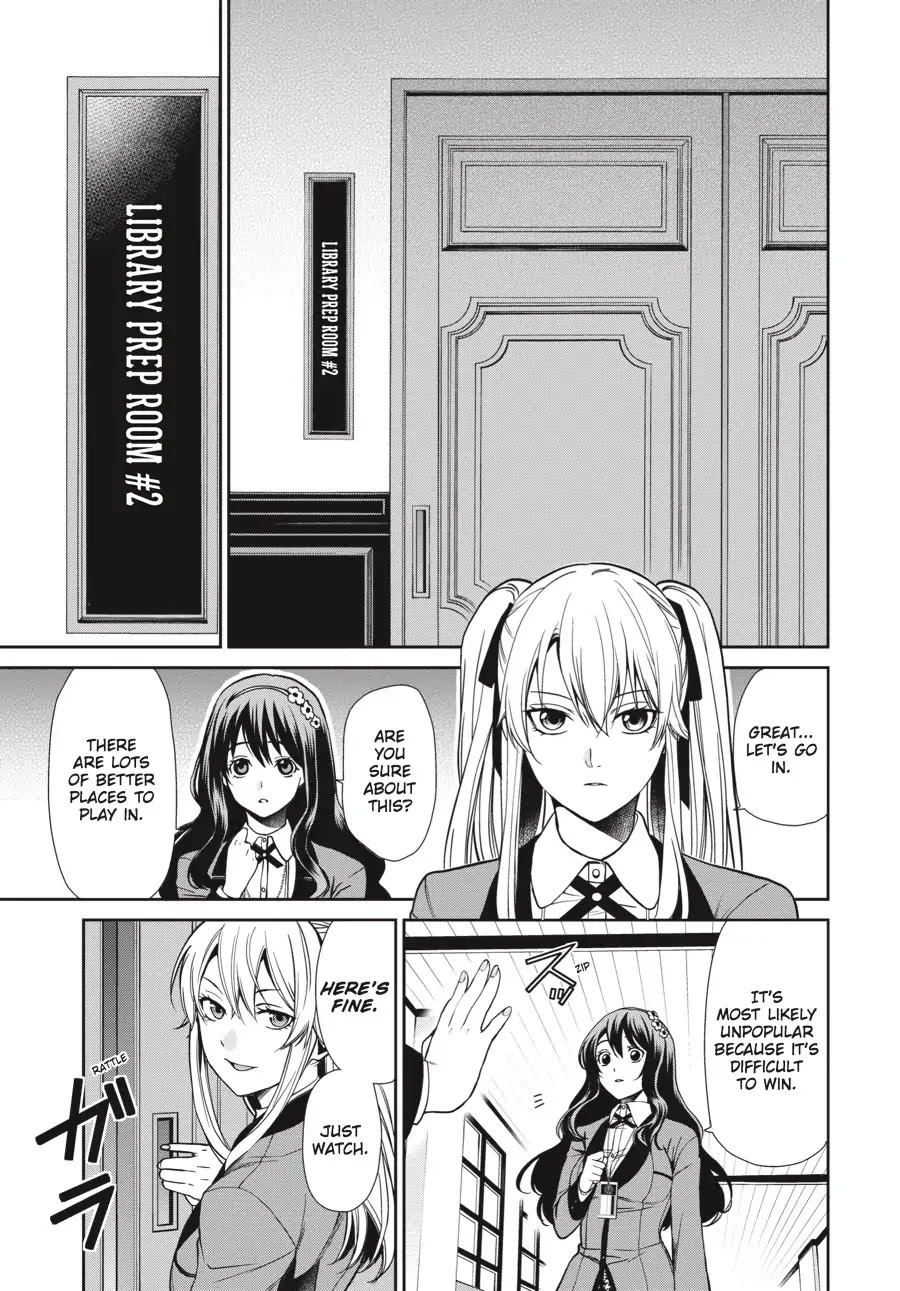 Kakegurui Twin chapter 2 page 7