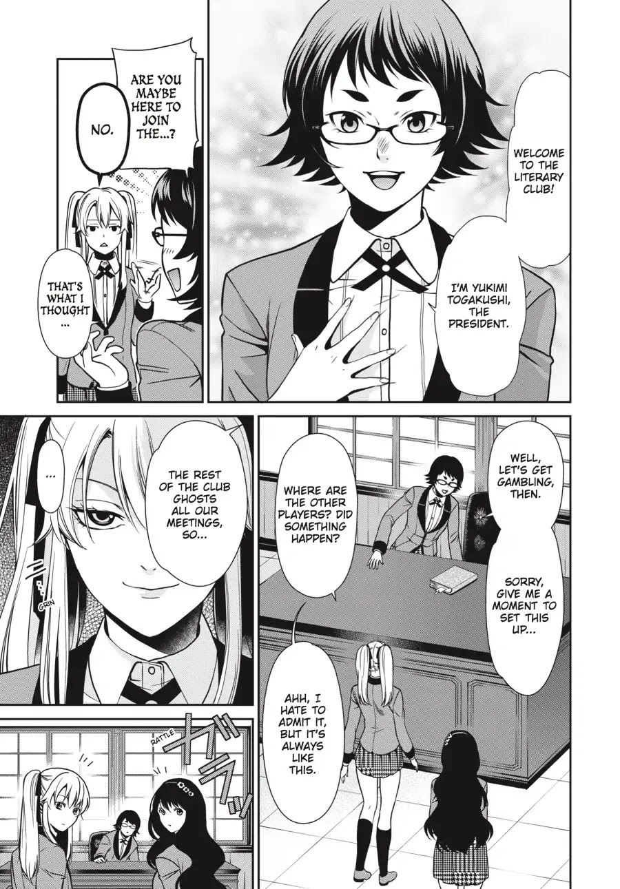 Kakegurui Twin chapter 2 page 9