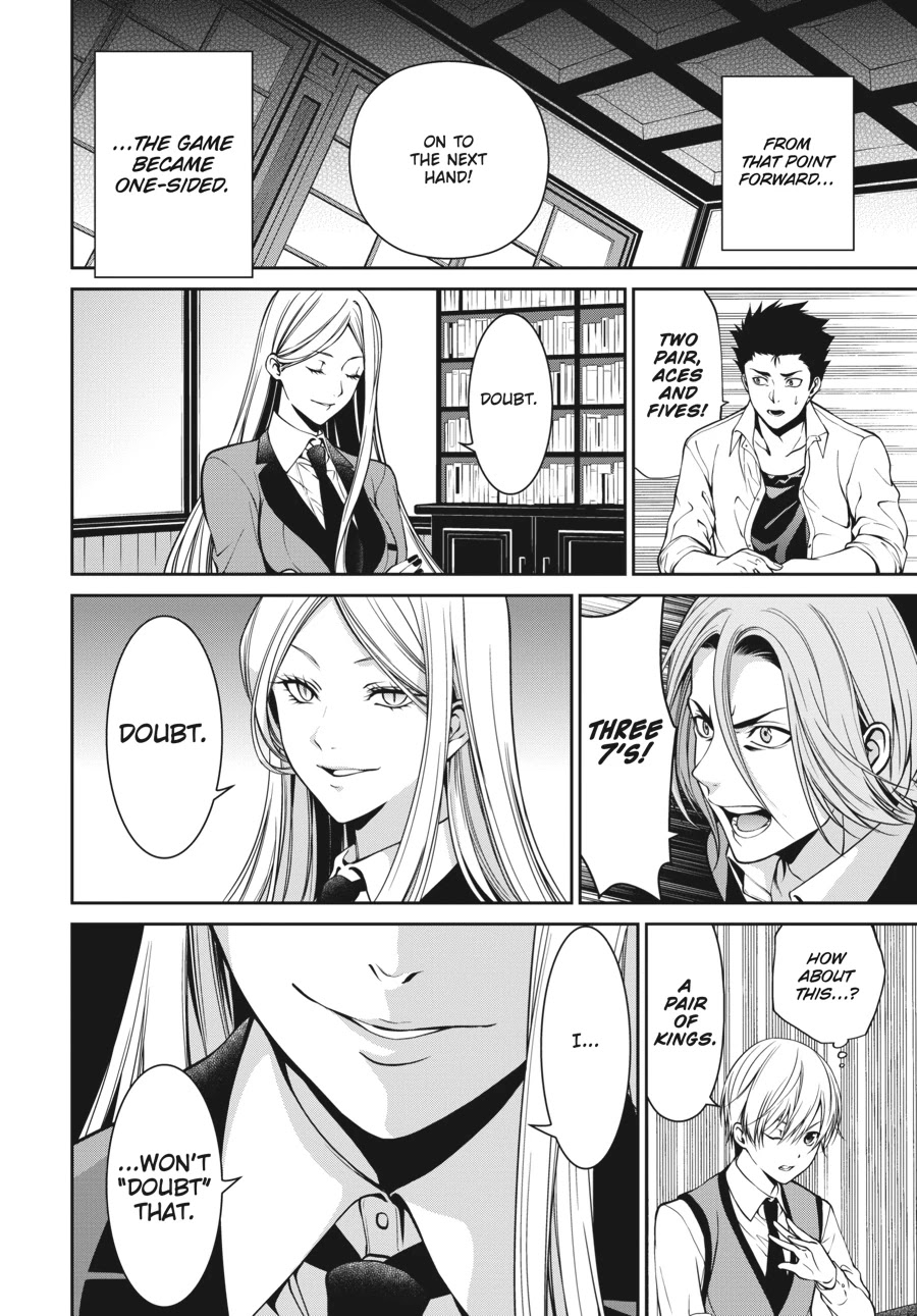 Kakegurui Twin chapter 20 page 12