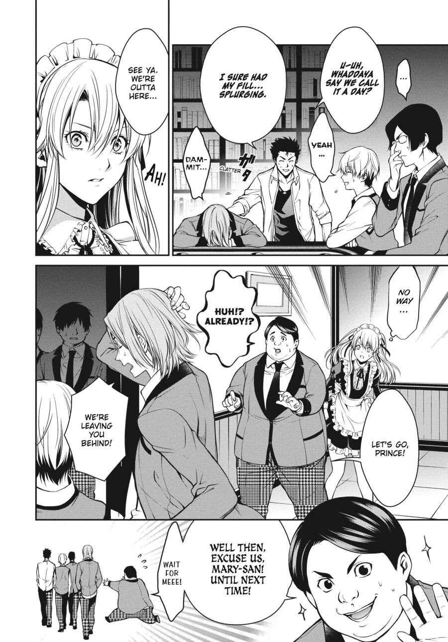 Kakegurui Twin chapter 20 page 16