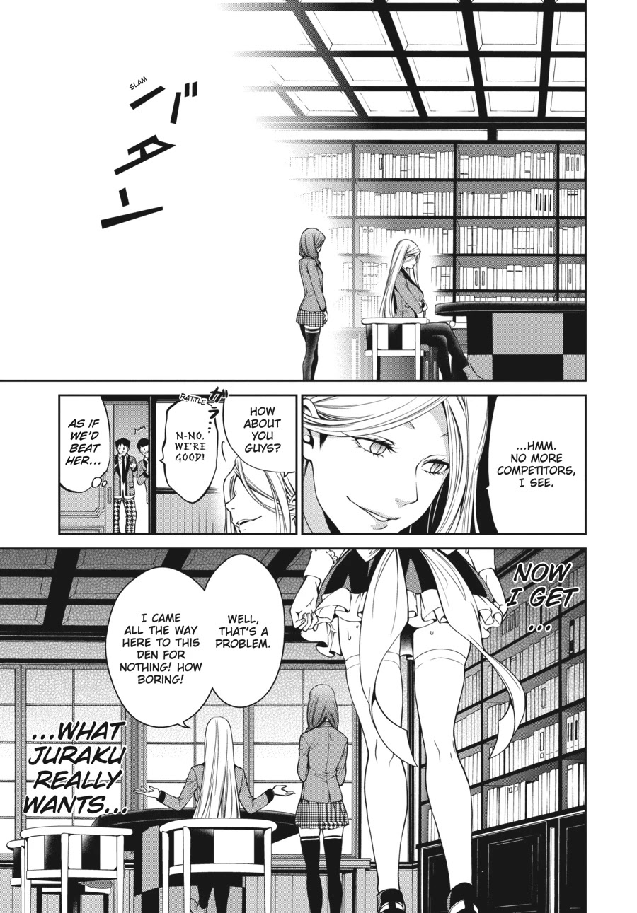 Kakegurui Twin chapter 20 page 17