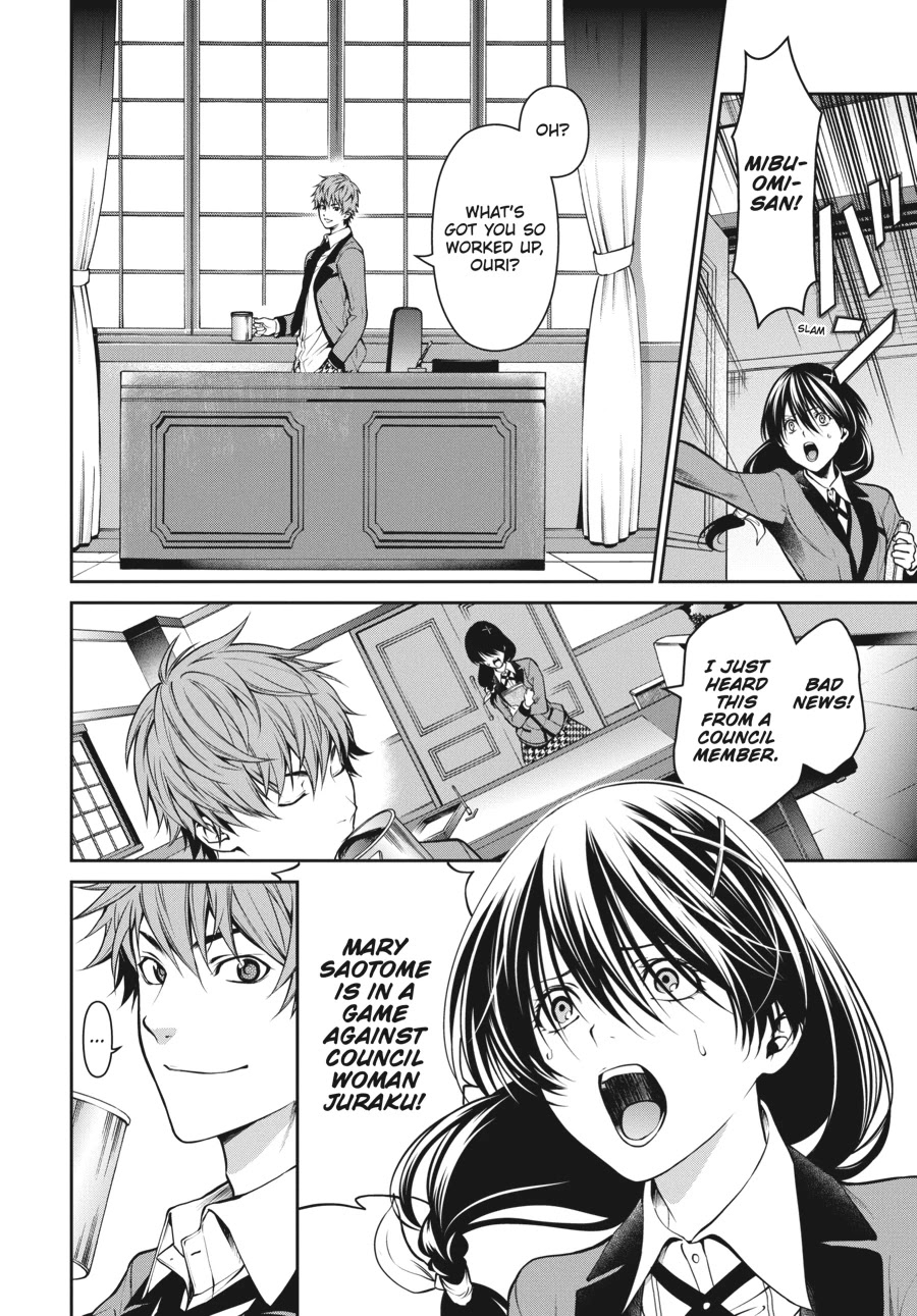 Kakegurui Twin chapter 20 page 24