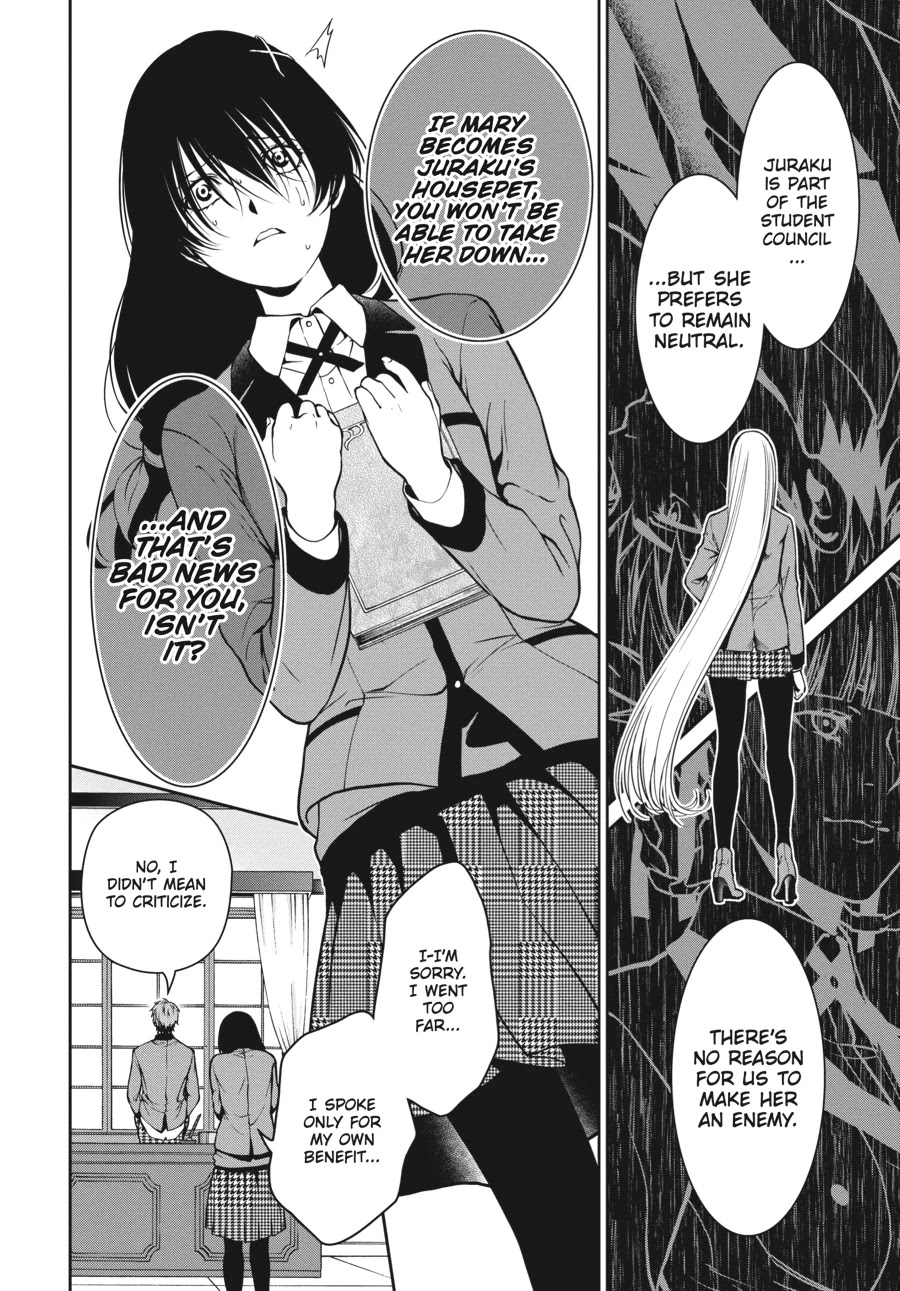 Kakegurui Twin chapter 20 page 26