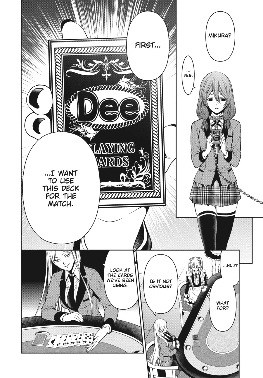 Kakegurui Twin chapter 20 page 32