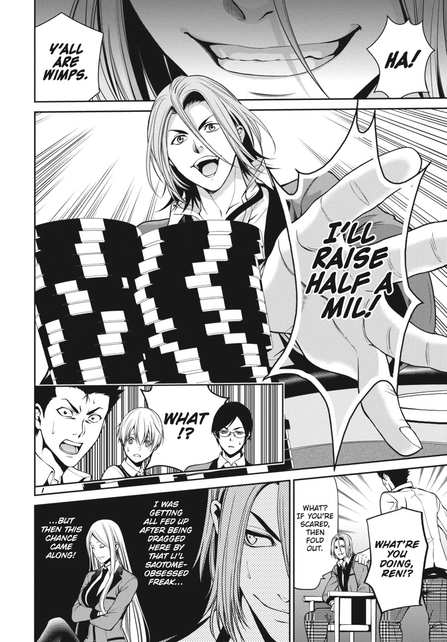 Kakegurui Twin chapter 20 page 4