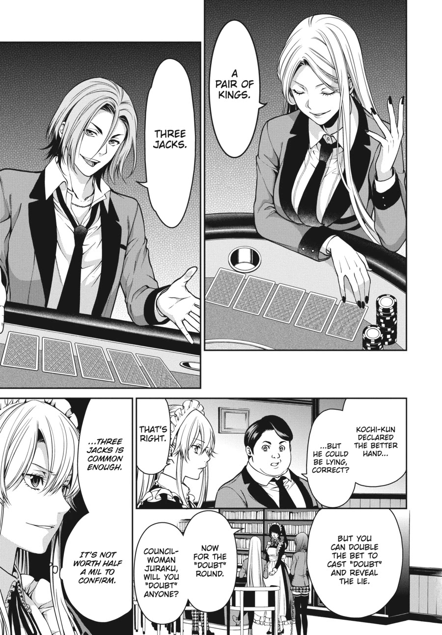 Kakegurui Twin chapter 20 page 7