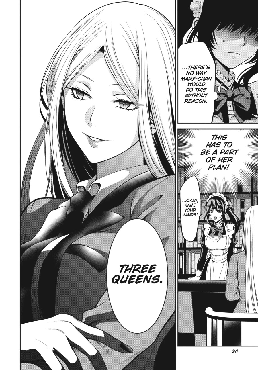 Kakegurui Twin chapter 21 page 12